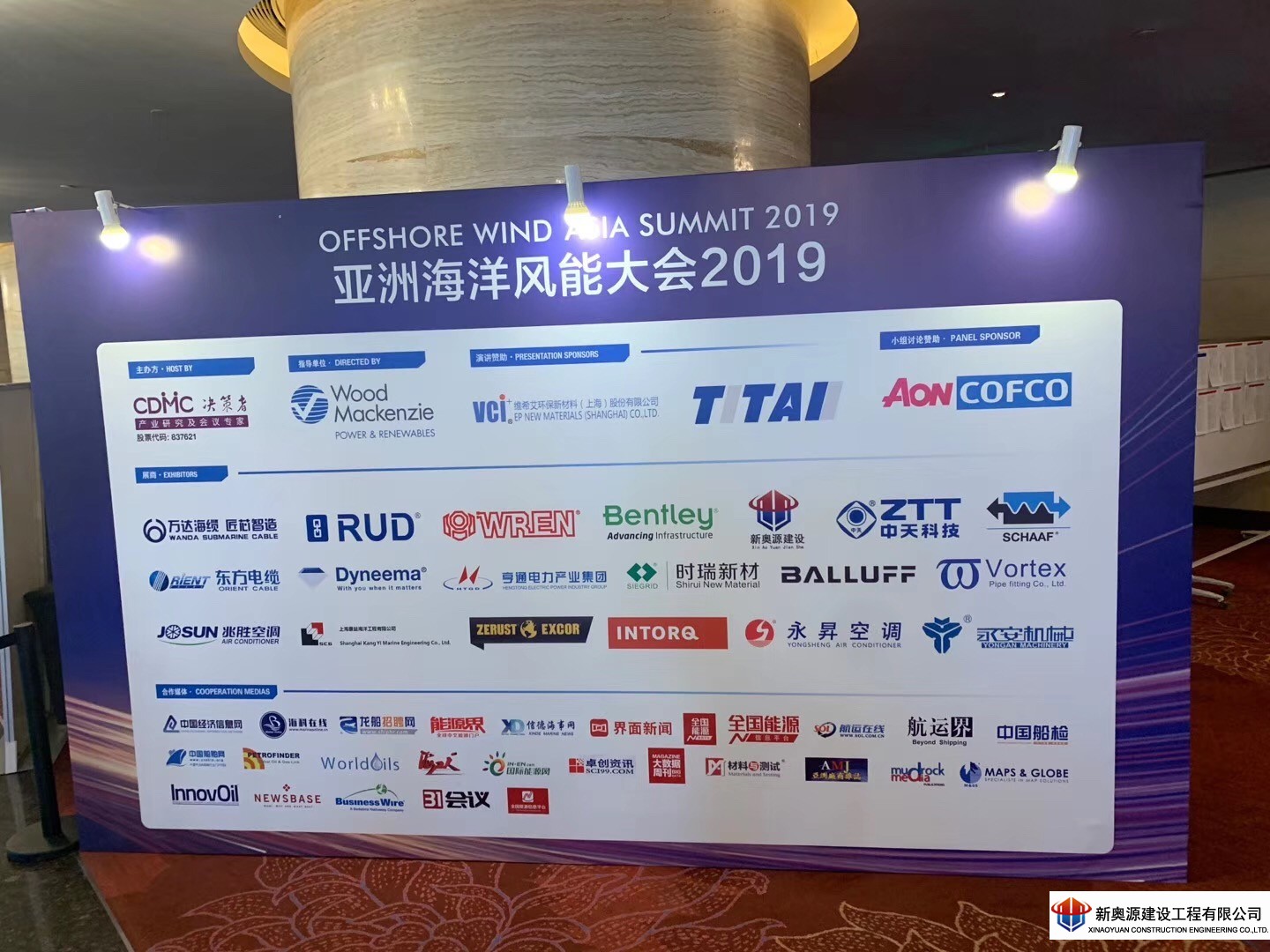 防腐保溫,橋梁防腐,線塔防腐,鐵塔防腐,高空防腐,鋼結構防腐,鋼結構防火,管道防腐,管道保溫,儲罐防腐,儲罐清洗,3pe防腐鋼管,防腐公司 防腐保溫,橋梁防腐,線塔防腐,鐵塔防腐,高空防腐,鋼結構防腐,鋼結構防火,管道防腐,管道保溫,儲罐防腐,儲罐清洗,3pe防腐鋼管,防腐公司