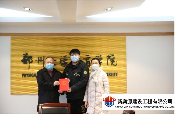 防腐保溫,橋梁防腐,線塔防腐,鐵塔防腐,高空防腐,鋼結構防腐,鋼結構防火,管道防腐,管道保溫,儲罐防腐,儲罐清洗,3pe防腐鋼管,防腐公司