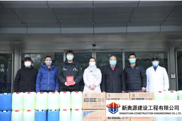 防腐保溫,橋梁防腐,線塔防腐,鐵塔防腐,高空防腐,鋼結構防腐,鋼結構防火,管道防腐,管道保溫,儲罐防腐,儲罐清洗,3pe防腐鋼管,防腐公司