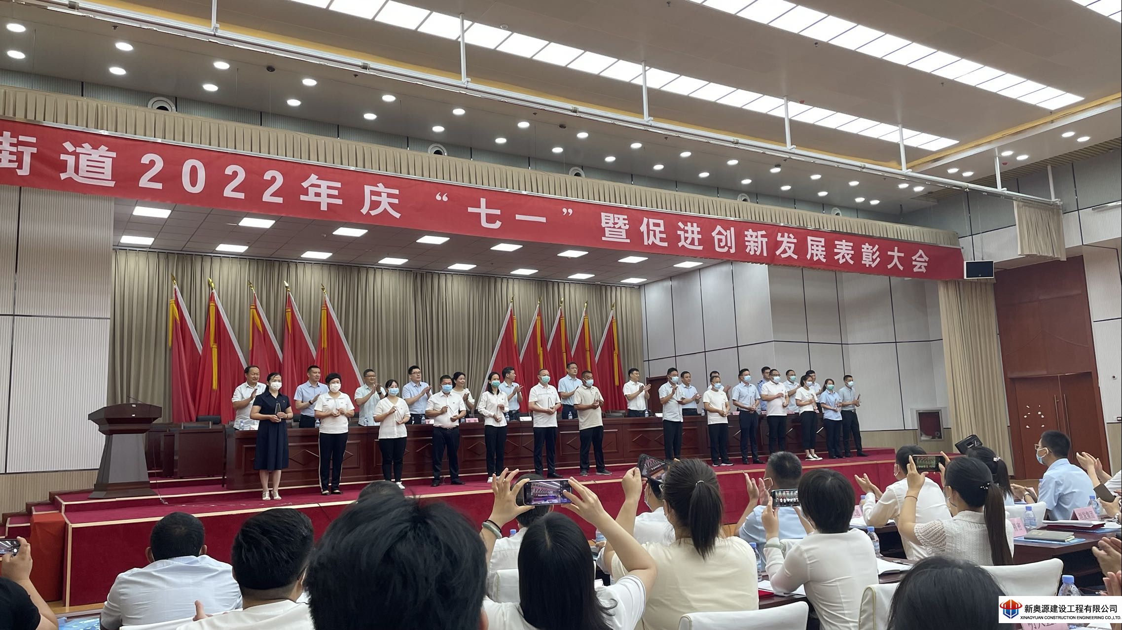 防腐保溫,橋梁防腐,線塔防腐,鐵塔防腐,高空防腐,鋼結(jié)構(gòu)防腐,鋼結(jié)構(gòu)防火,管道防腐,管道保溫,儲罐防腐,儲罐清洗,3pe防腐鋼管,防腐公司