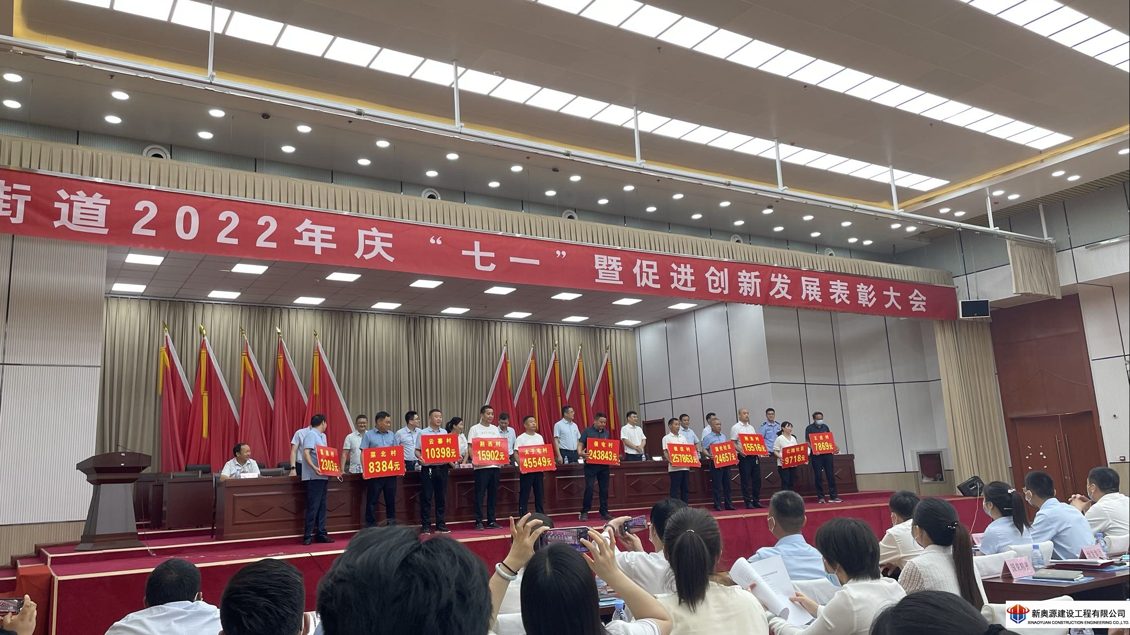 防腐保溫,橋梁防腐,線塔防腐,鐵塔防腐,高空防腐,鋼結(jié)構(gòu)防腐,鋼結(jié)構(gòu)防火,管道防腐,管道保溫,儲罐防腐,儲罐清洗,3pe防腐鋼管,防腐公司